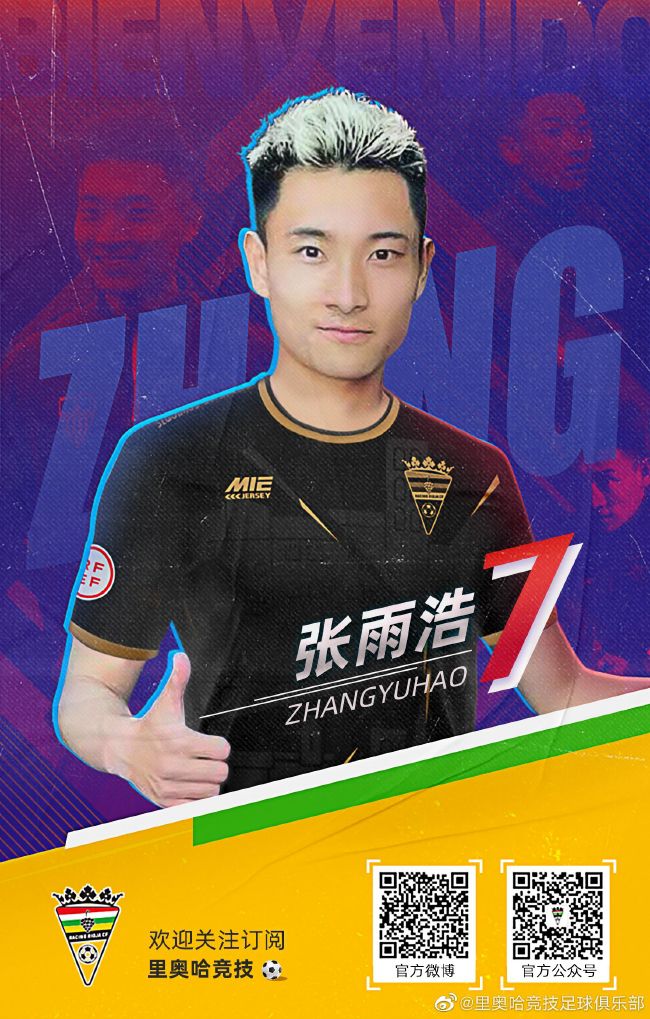 小神兵特工队集结完毕，大反派也露出真容，一场惊险搞笑的丛林大冒险即将上演